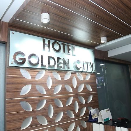 Hotel Golden City Σιλέτ Εξωτερικό φωτογραφία